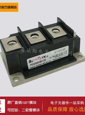 【二极管模块】PE160FG80 PE160FG120 PE160FG160 PE200FG40