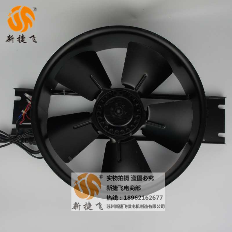 300FZY2-D 轴流风机  苏州新捷飞微电机制造有限公司 XJF  MOTOR