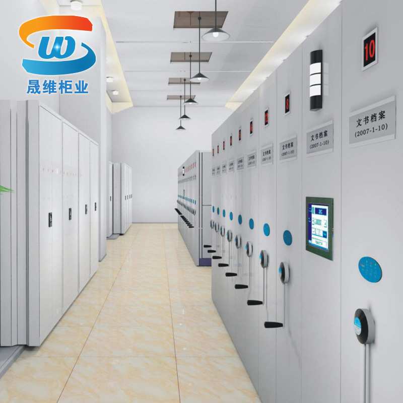 带地轨文件电动密集柜财务密集架移动资料柜电动文件凭证柜