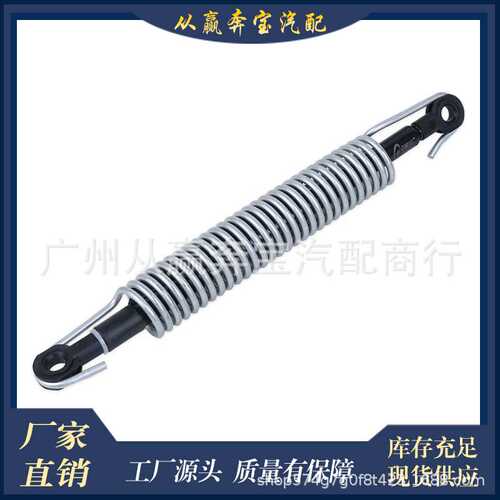 适用宝马5系E60E61后备箱弹簧支撑杆 51247141490 汽车配件