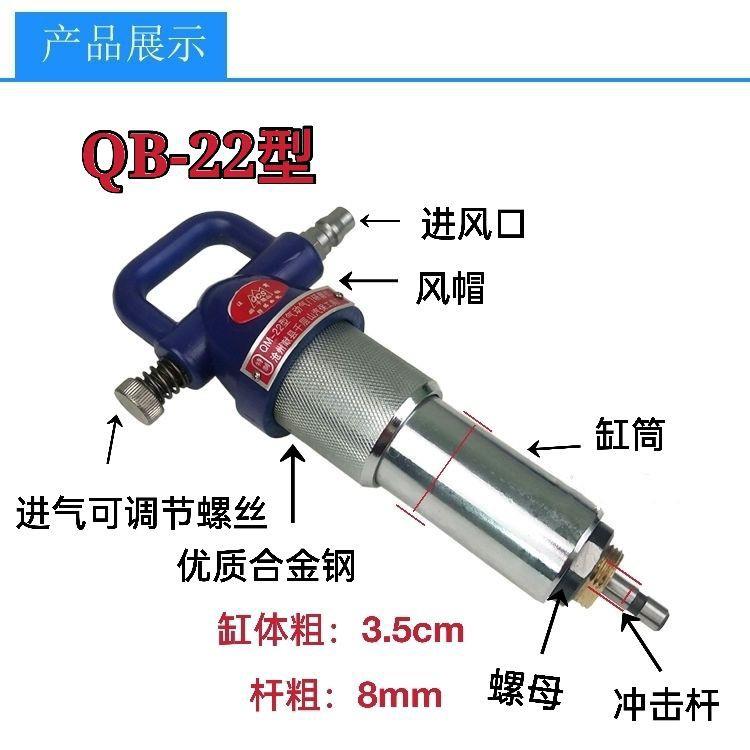 【折扣价】气动气门研磨机汽修研磨机气门工具汽车气门座研磨工具