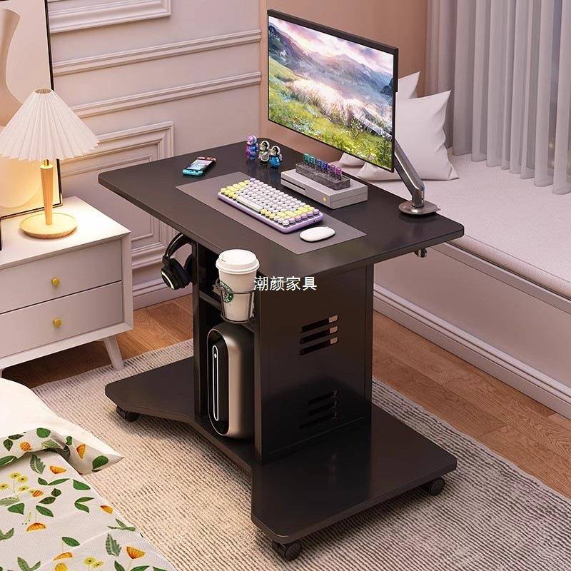 【折扣价】可移动升降床边桌电脑桌台式电竞桌小户型桌子书桌卧室