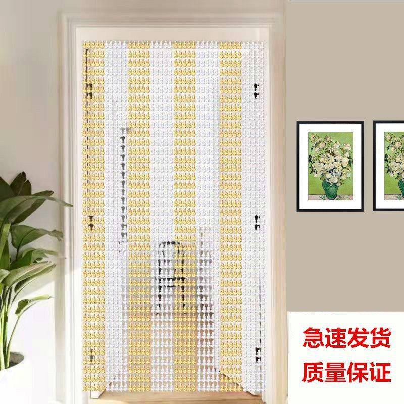 【折扣价】珠帘防蚊蝇门帘塑料隔断帘家用客厅玄关卧室装饰葫芦帘