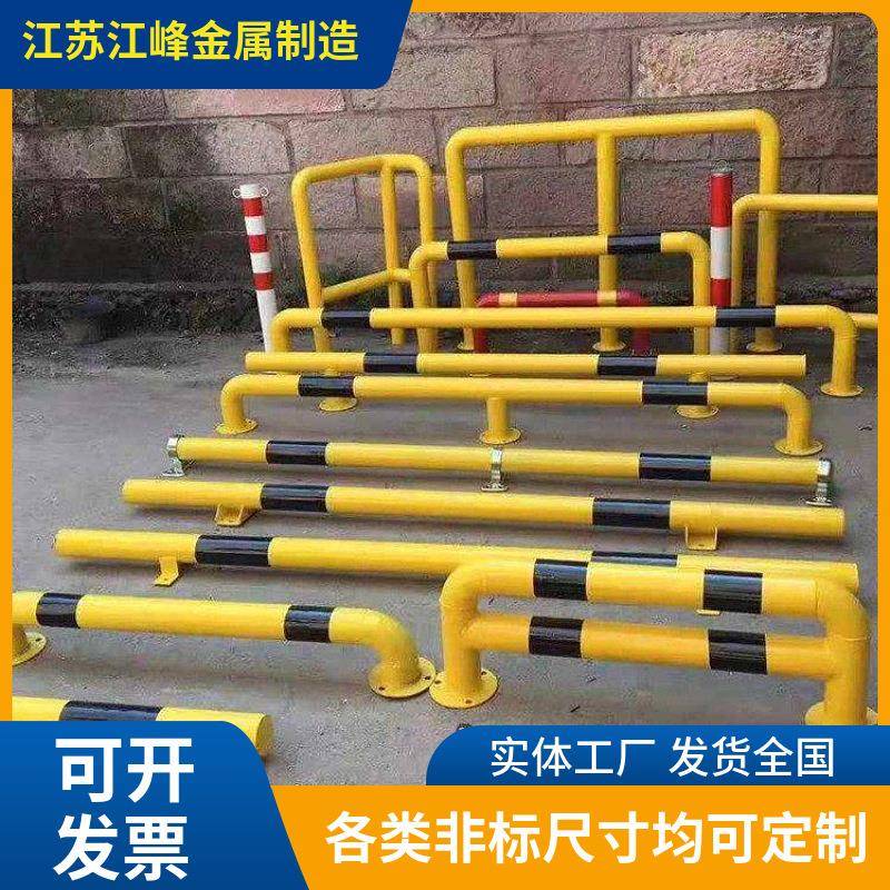厂家直售U型M型车位停车器防撞护栏户外道路设施保护栏安全隔离栏
