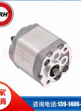 GRH齿轮泵OPF-K/L 1PF 1APF 2ADPF 1QCPF液压外啮合齿轮油泵马达