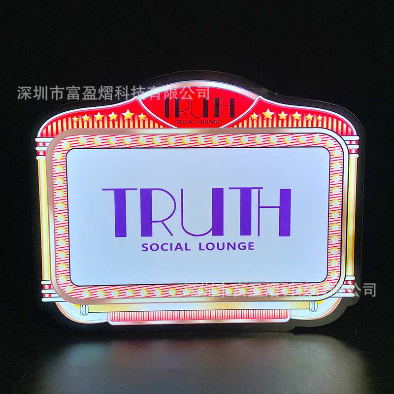 富盈熠厂家耐摔发光手举牌字母拼写酒吧KTV气氛字牌灯牌助威道具