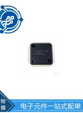 ADS8568SPMR 封装LQFP-64 模数转换器 - ADC 芯片 IC 原装现货