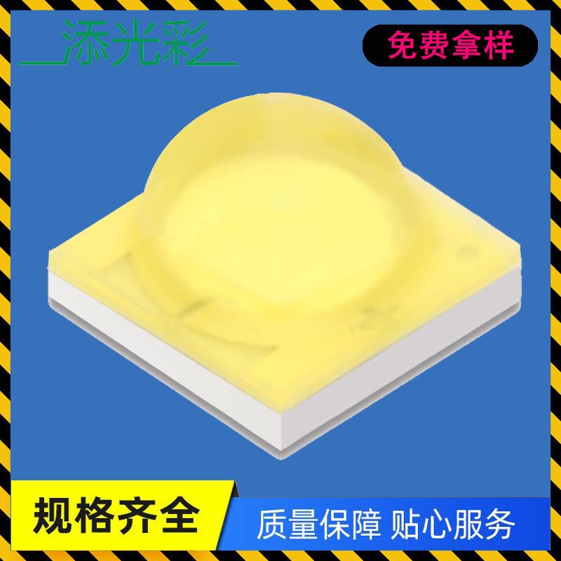 大功率白光led陶瓷灯珠3W高亮手电筒灯室内照明灯3535白光led灯珠