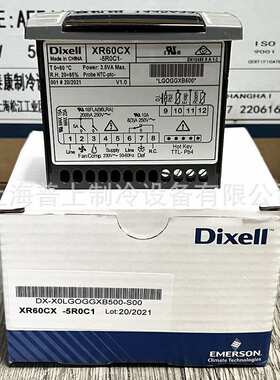 Diell温度控制器冷库展柜冰柜温控器XR60CX-5R1C1 XR60CX-5N1C1