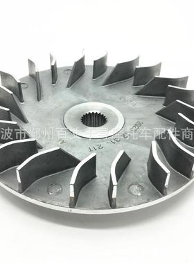 离合器 扇叶 初级离合 for Hisun 500CC 700CC HS500 HS700