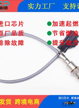 氧传感器工厂C2D24758适用于捷豹 XF/XJ