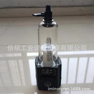 AT3 NORGREN 2GN F73G 现货供应 诺冠过滤器
