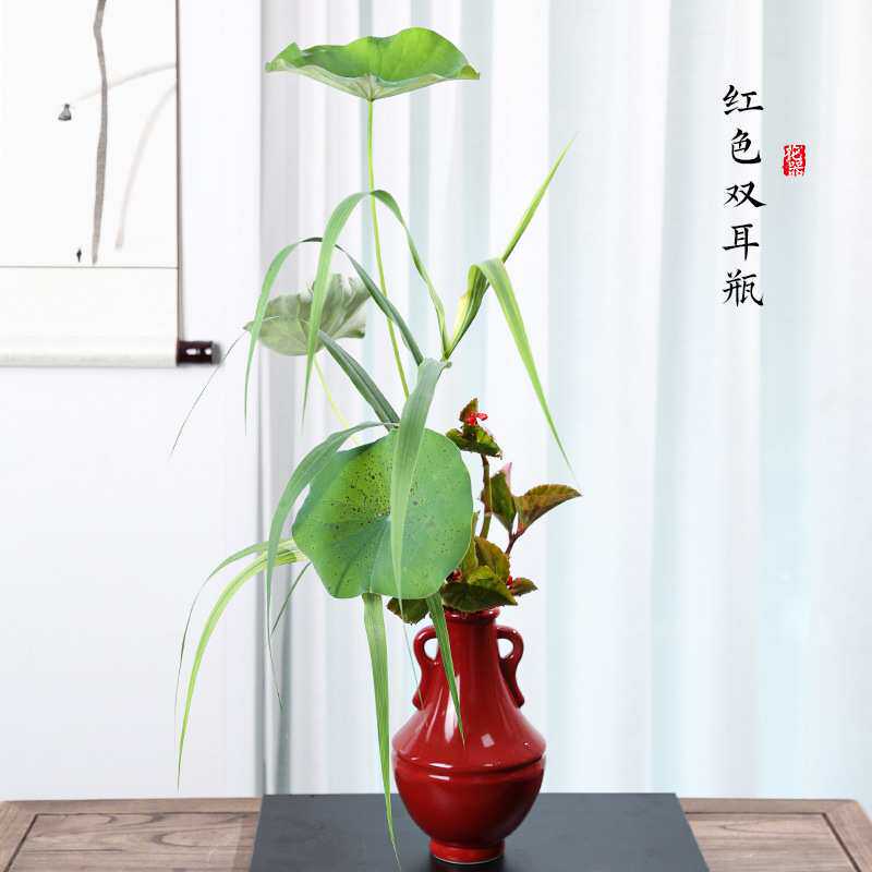 中式剑山插花器皿红色双耳瓶陶瓷禅意花瓶家居桌面装饰摆件