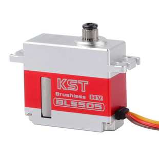 KST BLS505 7kg全金属数码无刷高压舵机 450-500级直升机斜盘舵机