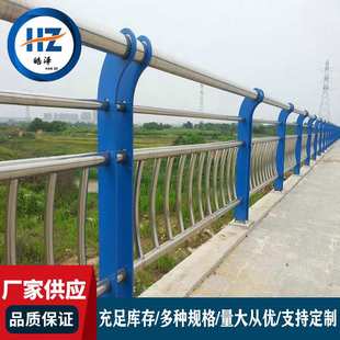 河道桥梁护栏景区景观防护栏天桥人行道隔离护栏景观防撞栏杆