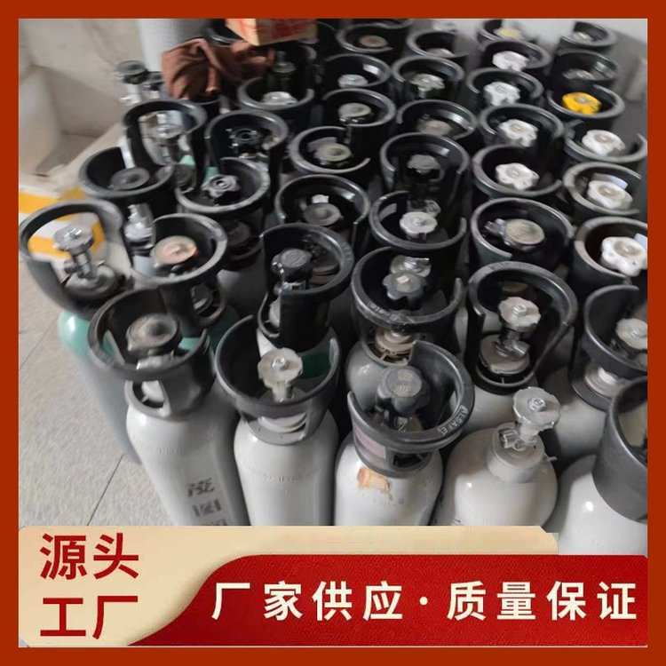 气体报警标准气体 武 汉青山 装气球冲气大瓶气罐用标气 万润达