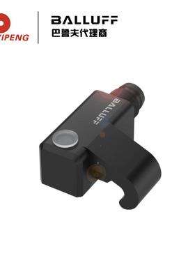 BALLUFF/巴鲁夫BMF0029 磁敏传感器 BMF 21K-PS-C-2-S49