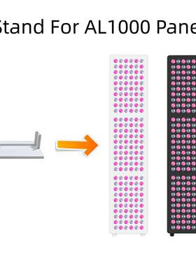 AL1000S尺寸20X21X10CM红光红外线灯搭配底座用于AZURE型号AL1000