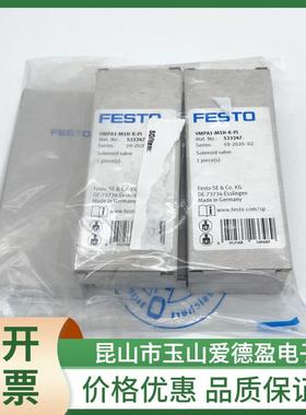 费斯托MPPE-3-1/4-6-010-B 161167费斯托161168 161161 FESTO德国