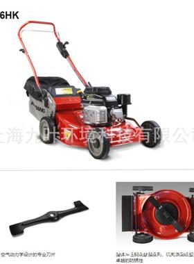 WB536HK手推草坪机维邦weibang FJ180V动力绿化割草机