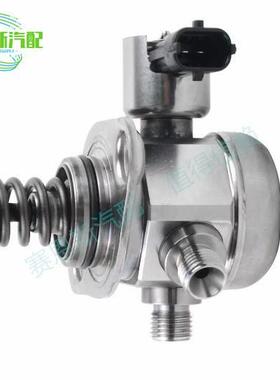 厂家供应 LR081595 DX2390376AB 适用于捷豹汽车高压燃油泵