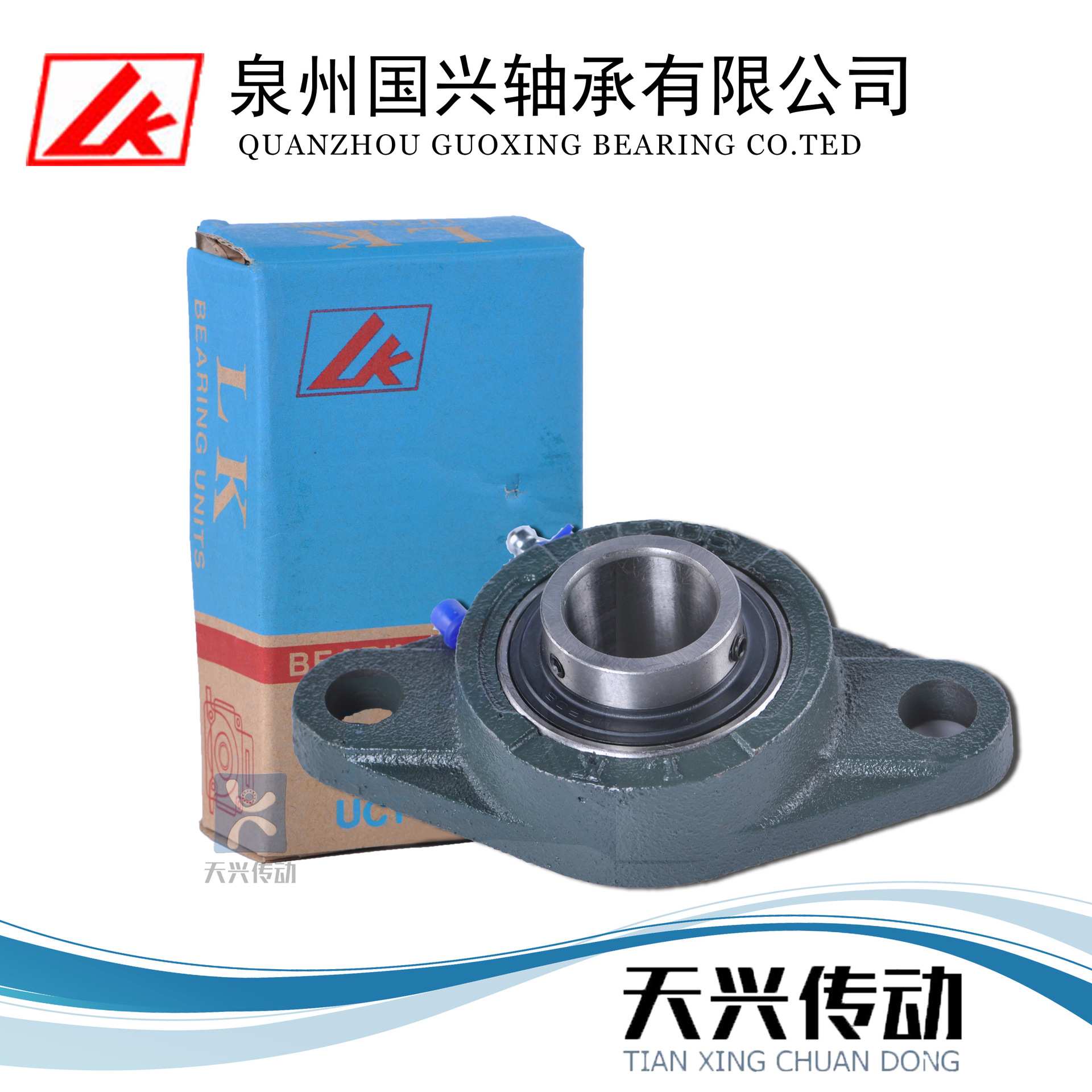 LK国兴带座外球面轴承菱形UCFL311(L90611) 内径55 铸铁 高负荷