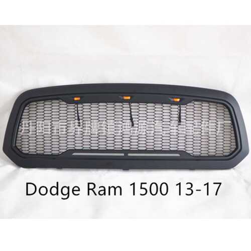 适用于DODG RAM 1500 2013-2017改装中网RAM改装中网格栅 RAM改装