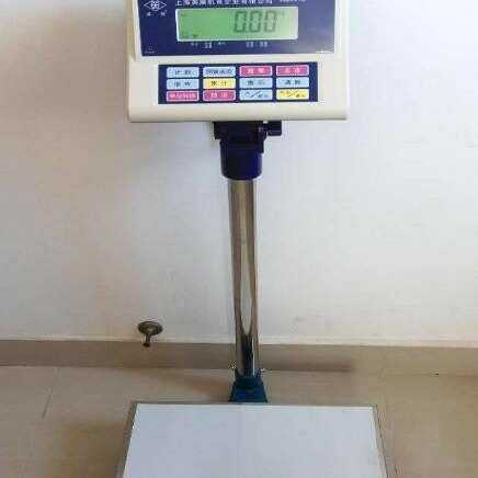 英展电子秤XK3150C30KG60KG75KG150KG300KG500KG电子称落地秤