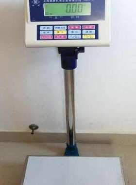 英展电子秤XK3150C30KG60KG75KG150KG300KG500KG电子称落地秤