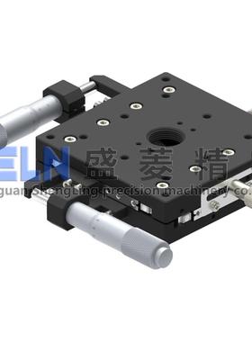 供应XY轴LY80-LB精密超薄型交叉导轨微调架手动位移平台XYSPG80