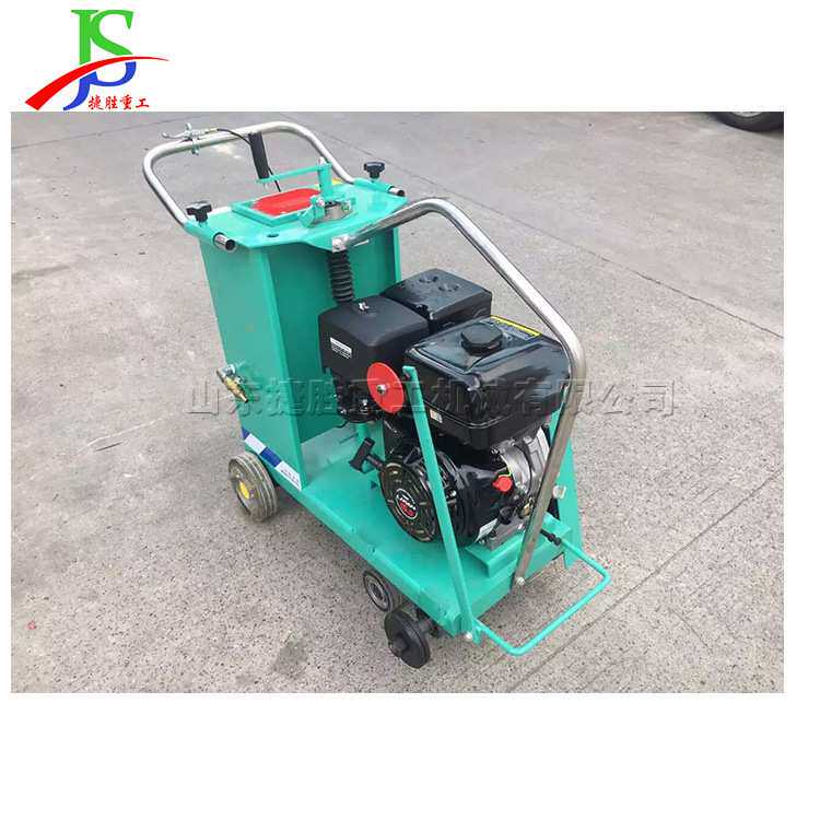 电启动小型马路切割机 水冷汽油路面切缝机 手推式地面切槽机