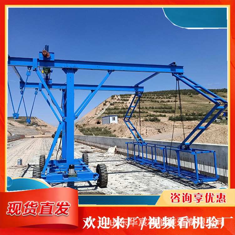 高速路护栏吊篮施工车 桥梁排水管安装小车 工程用防撞安全作业