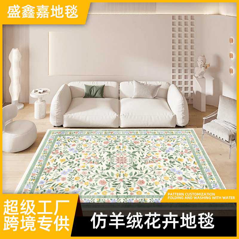 跨境复古花卉水洗底仿羊绒地毯客厅卧室满铺厨房长条地垫耐脏机洗
