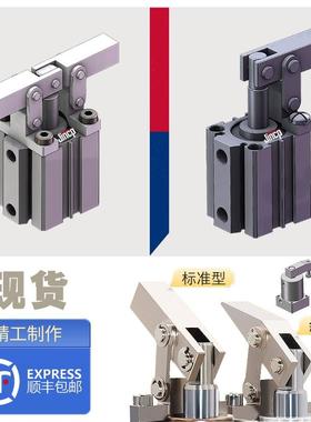 杠杆气缸JGL/ALC25/32/40/SRC/ACKD旋转角90下压紧摇动臂工装夹具