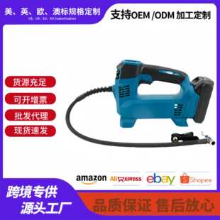 牧田款无线车载充气泵打气泵汽车迷你便携式锂电池轮胎电动打气机