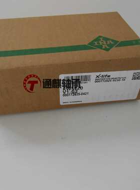 德国精密INA六排直线循环球轴承滑块KWSE20-V1-G2 KWSE20V1G2
