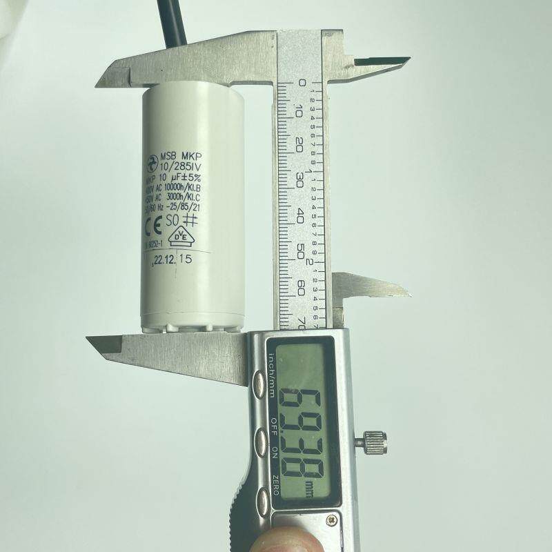 4104645 MSB MKP 10 285IV E1703 10uF285Vac 德国原装Hydra电容