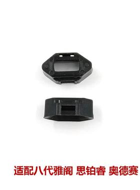 35106-SEA-J21雅阁奥德赛艾力坤引擎点火器按钮发动机启动开关钮