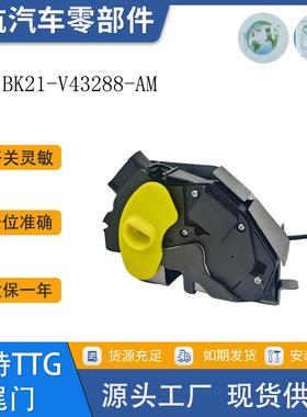 适用于福特汽车尾门锁块后备箱 行李箱执行器BK21-V43288-AM
