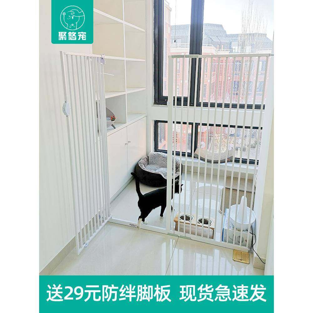猫围栏宠物围栏防猫门栏猫栅栏隔离门猫咪猫笼子栏杆防猫室内护栏