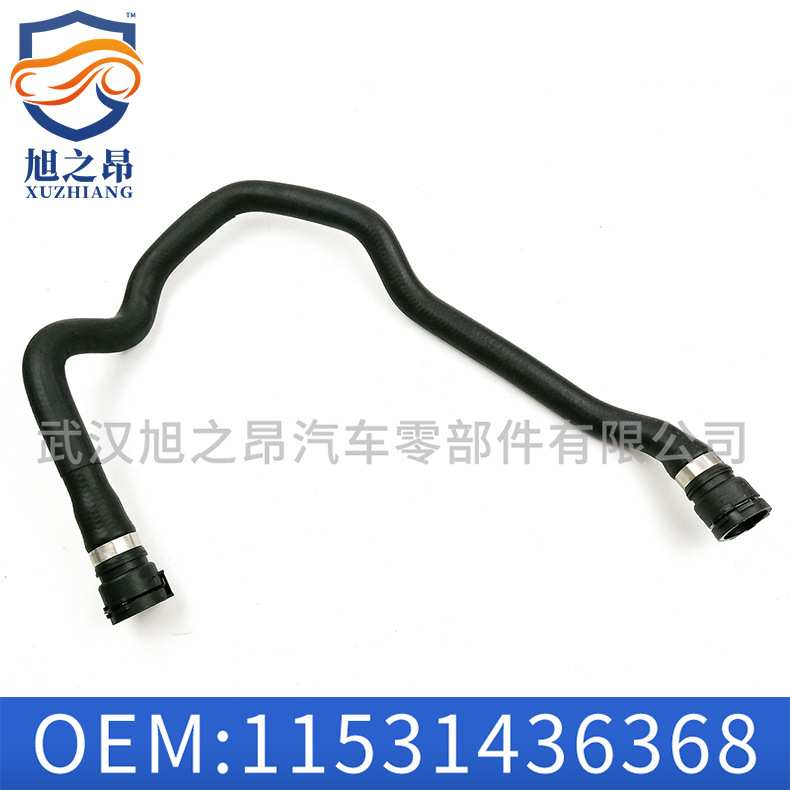 适用于宝马3系316i/318i/E46冷却液软管水箱下水管OE 11531436368