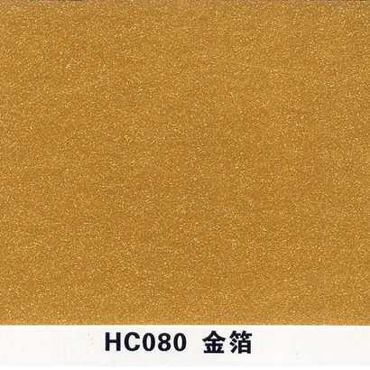 厂家 幻彩漆滚花壁纸漆水性印花金箔漆外墙质感浮雕艺术墙面漆