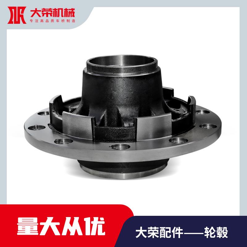 13吨16吨半挂车车桥轮毂半挂车后桥轮毂