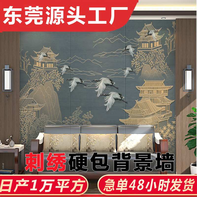 新中式刺绣背景墙硬包中东酒店床头软包别墅沙发山水苏绣墙定制