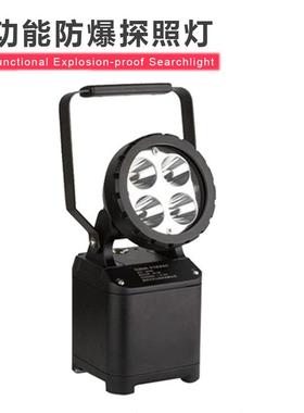 SZSW2401多功能防爆探照灯 SW2400防水强光手摇发电磁吸手提灯12W