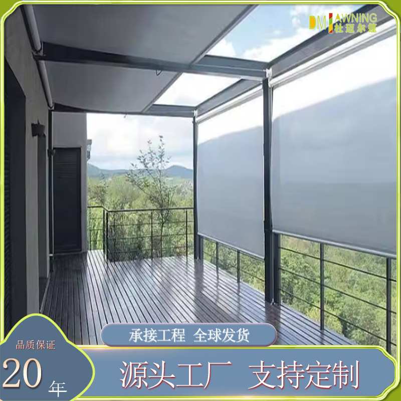 卧室防晒遮光窗户遮阳帘阳光房隔热卫生间透气门帘卷帘电动户外