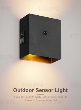 LED铝体壁灯感应黑色上下发光壁灯锂电2000毫安usb充电壁灯免打孔