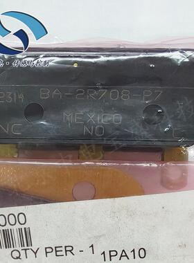 BA-2R708-P7 honeywell速动开关常开/常闭SPDT 20A 480VAC 250VDC