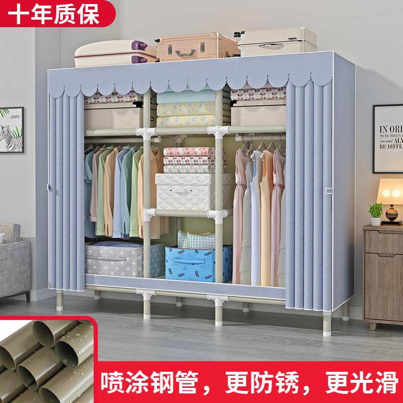 简易衣柜出租屋用经济型家用卧室布艺组装布衣柜结实耐用衣柜