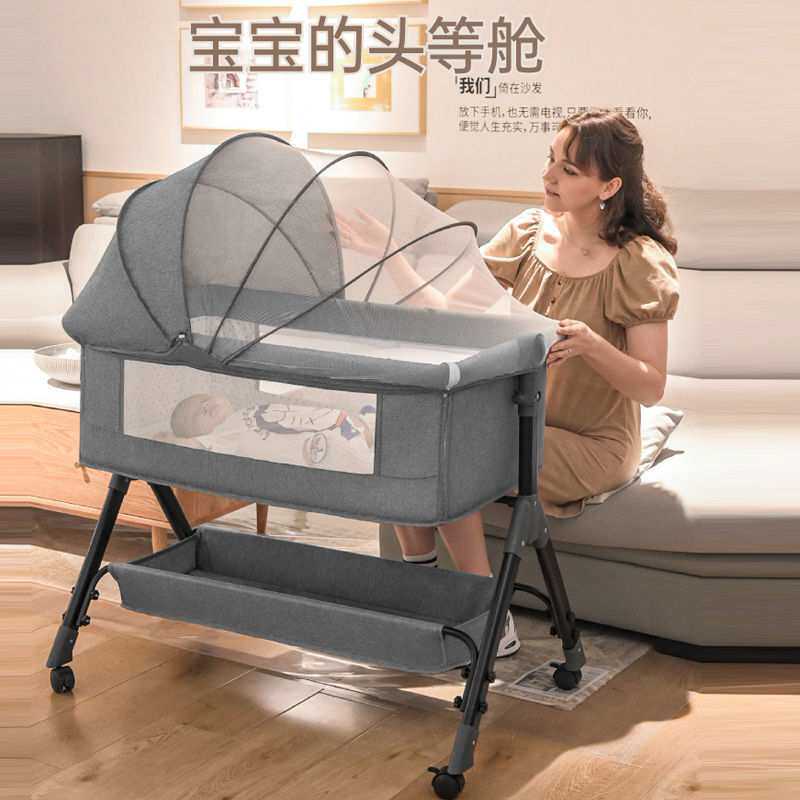 婴儿车床两用婴儿床便携式可折叠可移动新生多功能摇篮式宝宝小床